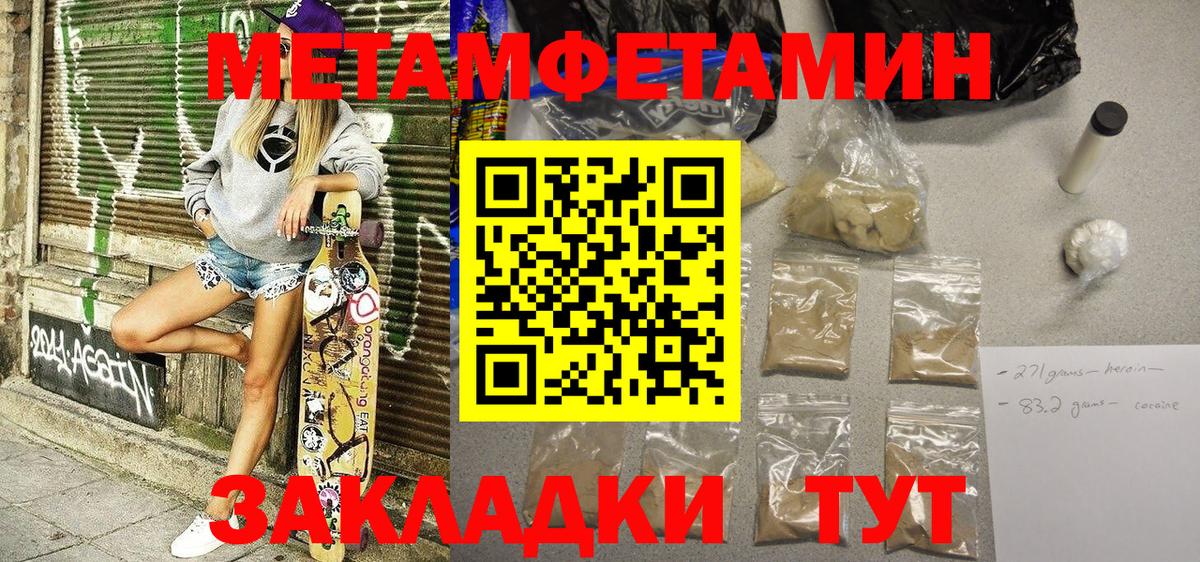 АМФ  Вход с VPN  Красногорск  АМФ Premium 