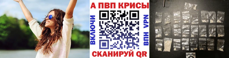 Alfa_PVP мука  ОМГ ОМГ   Красногорск  где можно купить наркотик 