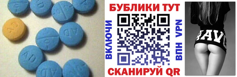 Экстази ешки  продажа наркотиков  Красногорск 