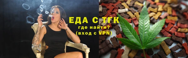 кокаин премиум Алексеевка