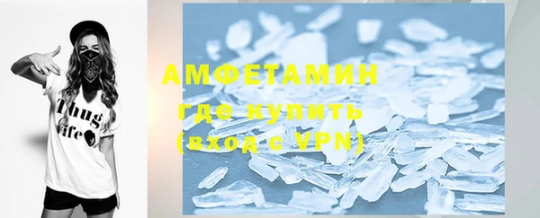 марки nbome Алексин