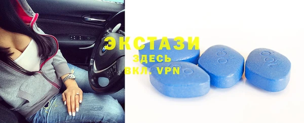 кокаин премиум Алексеевка