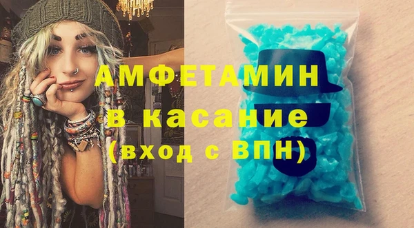 кокаин премиум Алексеевка