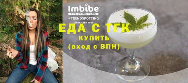 кокаин премиум Алексеевка