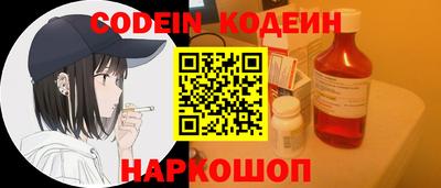 прущий лед Кингисепп