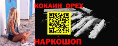 a pvp Кимры