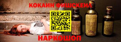 тгк Кинель