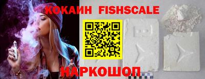 a pvp Кимры