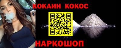 a pvp Кимры