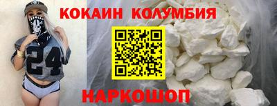 a pvp Кимры