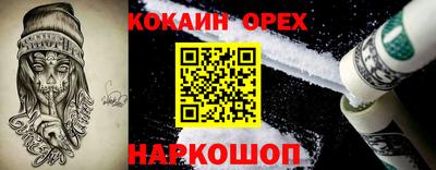 a pvp Кимры