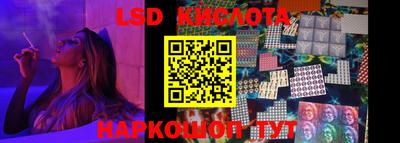 a pvp Кимры
