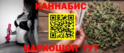 тгк Кинель