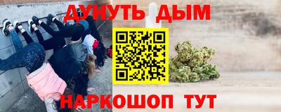 тгк Кинель