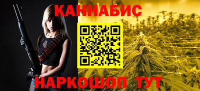 тгк Кинель