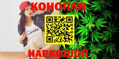тгк Кинель