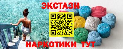 прущий лед Кингисепп