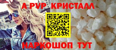 тгк Кинель