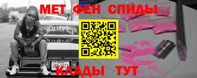 прущий лед Кингисепп