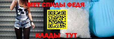 тгк Кинель