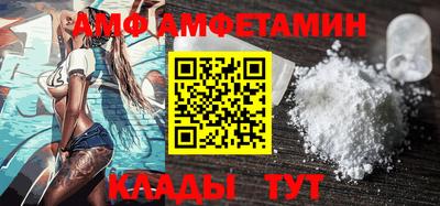 прущий лед Кингисепп