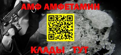 прущий лед Кингисепп