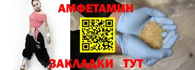 a pvp Кимры