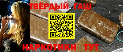 прущий лед Кингисепп