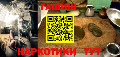 прущий лед Кингисепп