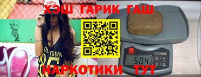 прущий лед Кингисепп