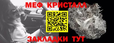 a pvp Кимры