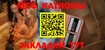 тгк Кинель