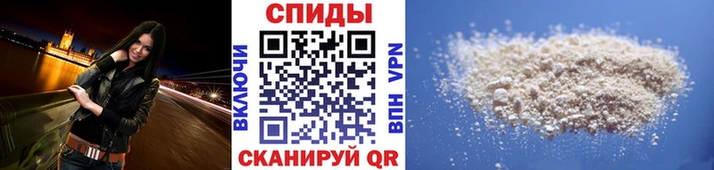 МЕТАМФЕТАМИН Декстрометамфетамин 99.9%  Красногорск 